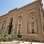Al Rifa'i Mosque