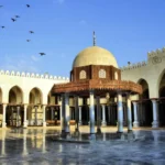 Amr Ibn Al As Mosque