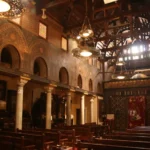 Hanging Church