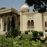 Museum of Islamic Art